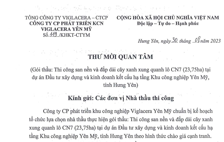 Thư mời quan tâm