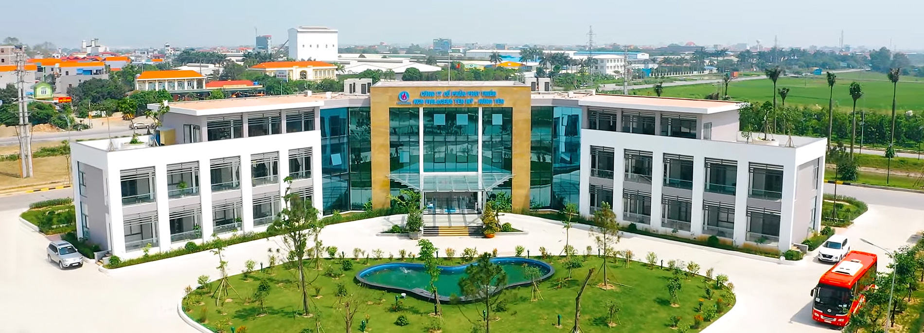 Khu vực điều hành Khu công nghiệp 98